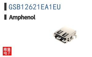 GSB12621EA1EU