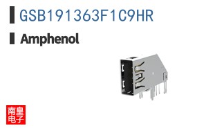 GSB191363F1C9HR