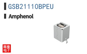 GSB21110BPEU