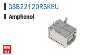 GSB22120RSKEU