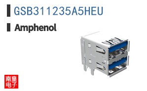 GSB311235A5HEU