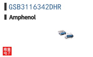 GSB3116342DHR