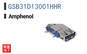 GSB31D13001HHR