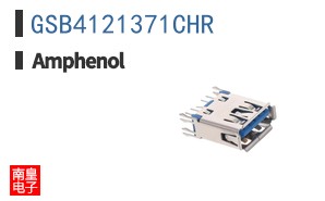 GSB4121371CHR
