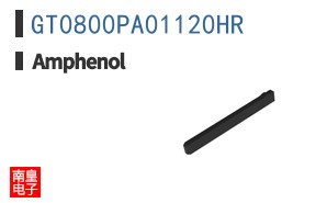 GT0800PA01120HR