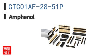 GTC01AF-28-51P