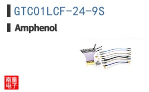 GTC01LCF-24-9S