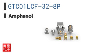 GTC01LCF-32-8P