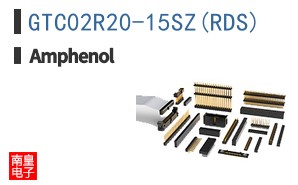 GTC02R20-15SZ(RDS)