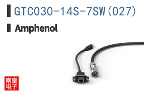 GTC030-14S-7SW(027)