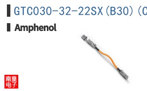 GTC030-32-22SX(B30)(C3)