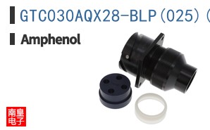 GTC030AQX28-BLP(025)(M25)(LC)