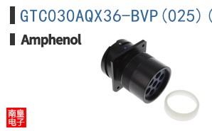 GTC030AQX36-BVP(025)(M50)(LC)