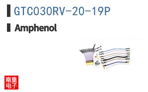 GTC030RV-20-19P