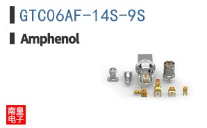 GTC06AF-14S-9S