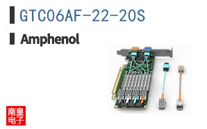 GTC06AF-22-20S