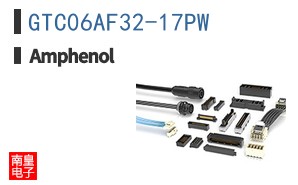 GTC06AF32-17PW