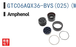 GTC06AQX36-BVS(025)(M50)(LC)