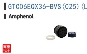 GTC06EQX36-BVS(025)(LC)