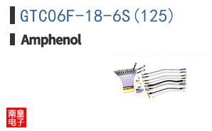GTC06F-18-6S(125)