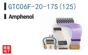 GTC06F-20-17S(125)