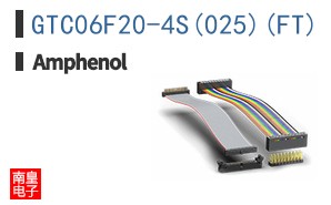 GTC06F20-4S(025)(FT)