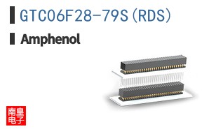 GTC06F28-79S(RDS)