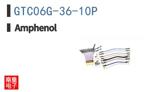 GTC06G-36-10P