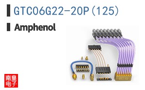 GTC06G22-20P(125)