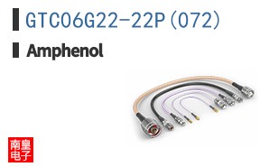 GTC06G22-22P(072)