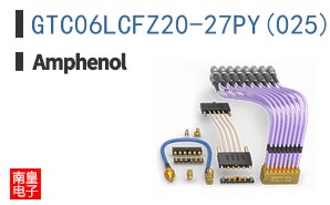 GTC06LCFZ20-27PY(025)