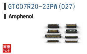 GTC07R20-23PW(027)