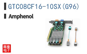 GTC08CF16-10SX(G96)