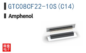 GTC08CF22-10S(C14)