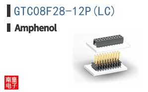 GTC08F28-12P(LC)