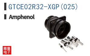 GTCE02R32-XGP(025)