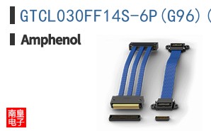 GTCL030FF14S-6P(G96)(LC)