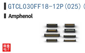 GTCL030FF18-12P(025)(LC)