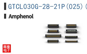 GTCL030G-28-21P(025)(LC)