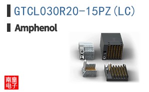 GTCL030R20-15PZ(LC)