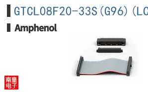 GTCL08F20-33S(G96)(LC)