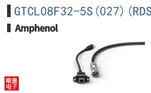GTCL08F32-5S(027)(RDS)