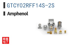 GTCY02RFF14S-2S