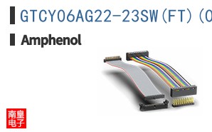 GTCY06AG22-23SW(FT)(027)