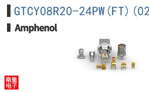 GTCY08R20-24PW(FT)(027)
