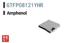GTFP08121YHR