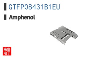 GTFP08431B1EU