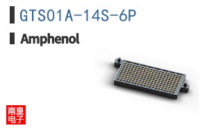 GTS01A-14S-6P