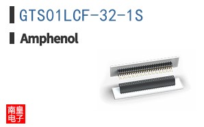 GTS01LCF-32-1S