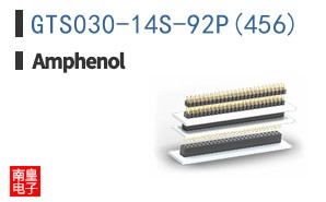 GTS030-14S-92P(456)